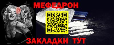 apvp Кимры