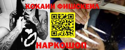 герыч Кингисепп