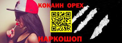 apvp Кимры