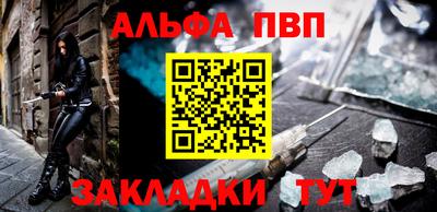 герыч Кингисепп