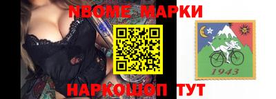 apvp Кимры