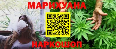 меф Кинель