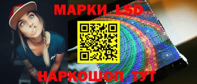 герыч Кингисепп