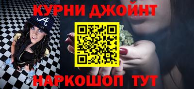 герыч Кингисепп