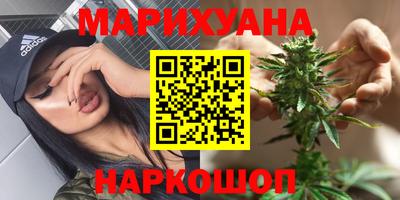 герыч Кингисепп