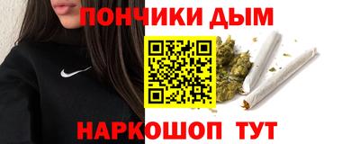apvp Кимры