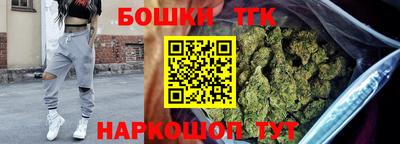 герыч Кингисепп