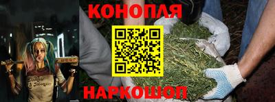 меф Кинель