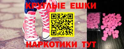 apvp Кимры