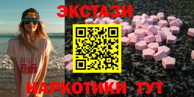 apvp Кимры