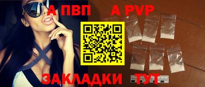 герыч Кингисепп