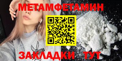 apvp Кимры