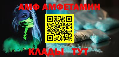 герыч Кингисепп