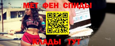 герыч Кингисепп