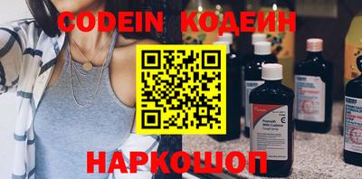 apvp Кимры