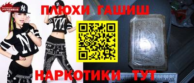 apvp Кимры