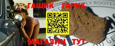 apvp Кимры