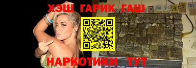 герыч Кингисепп