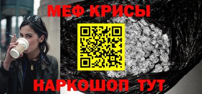 герыч Кингисепп