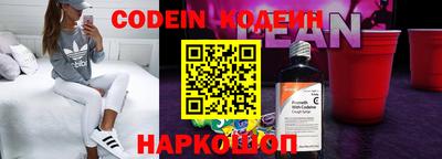 герыч Кингисепп